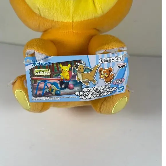 NWT Pokemon Banpresto Teddiursa Plush Soft Toy Japan 11" Stuffed Animal Doll